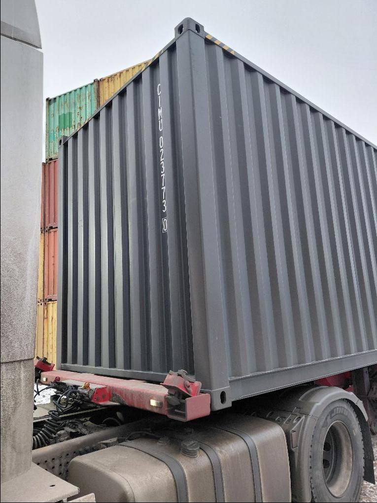 Морской контейнер CIMU0237730