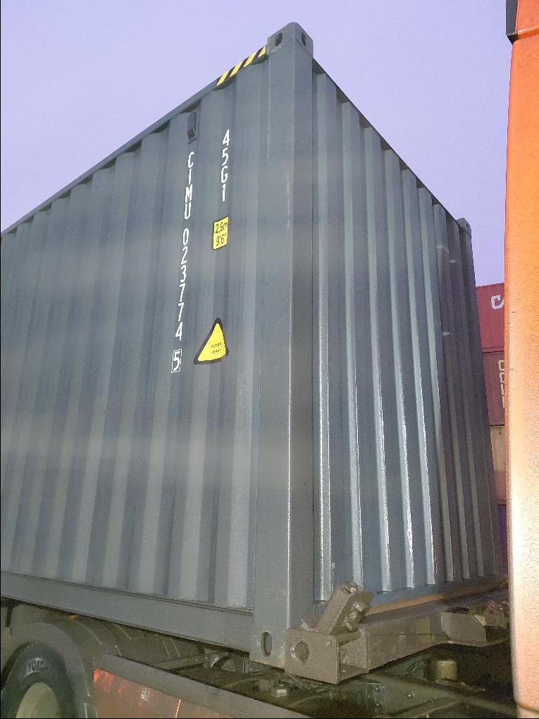 Морской контейнер CIMU0237745