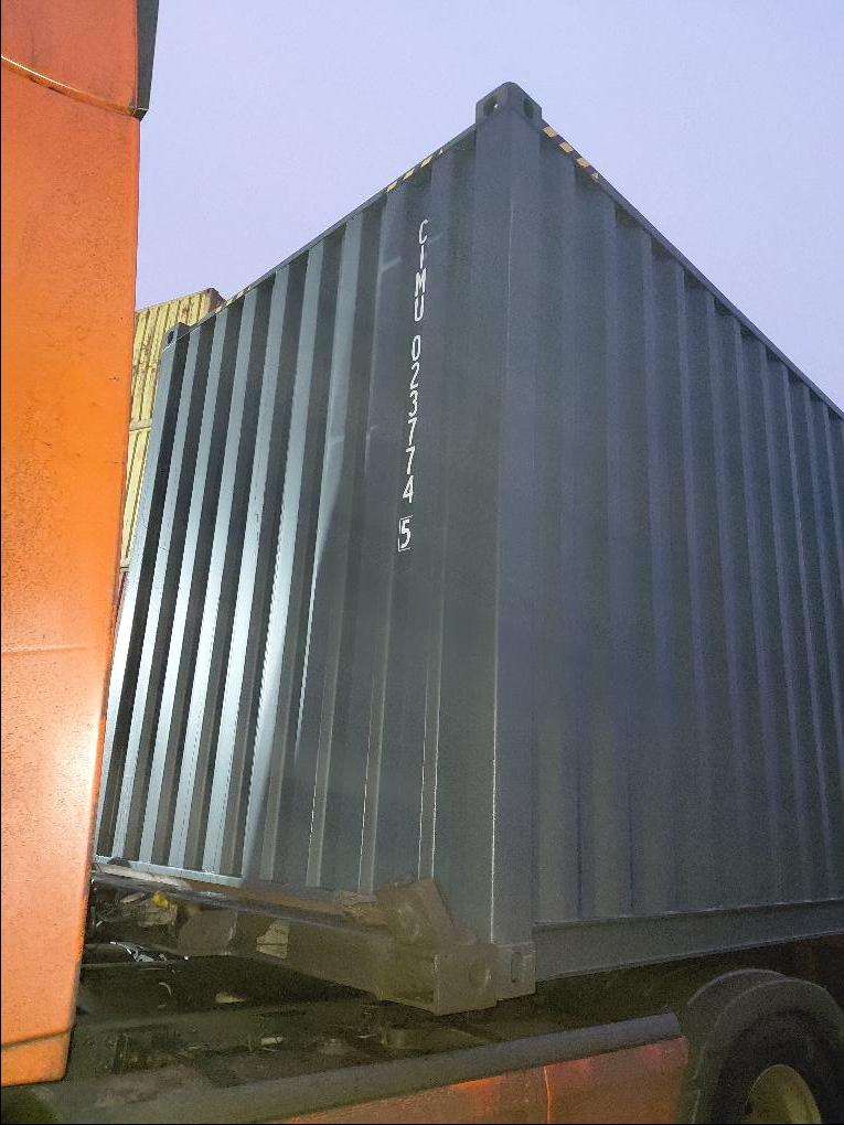 Морской контейнер CIMU0237745