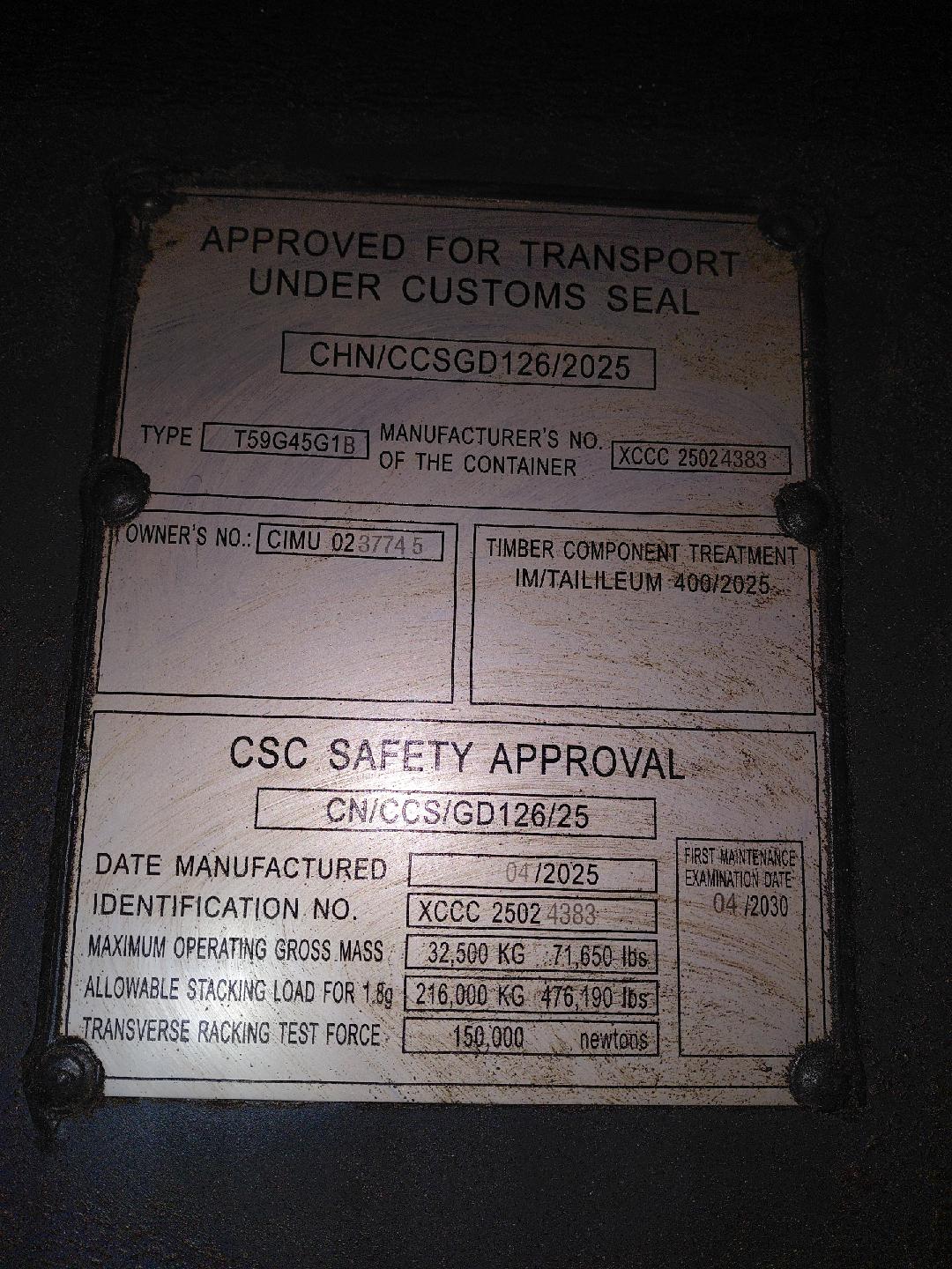 Морской контейнер CIMU0237745