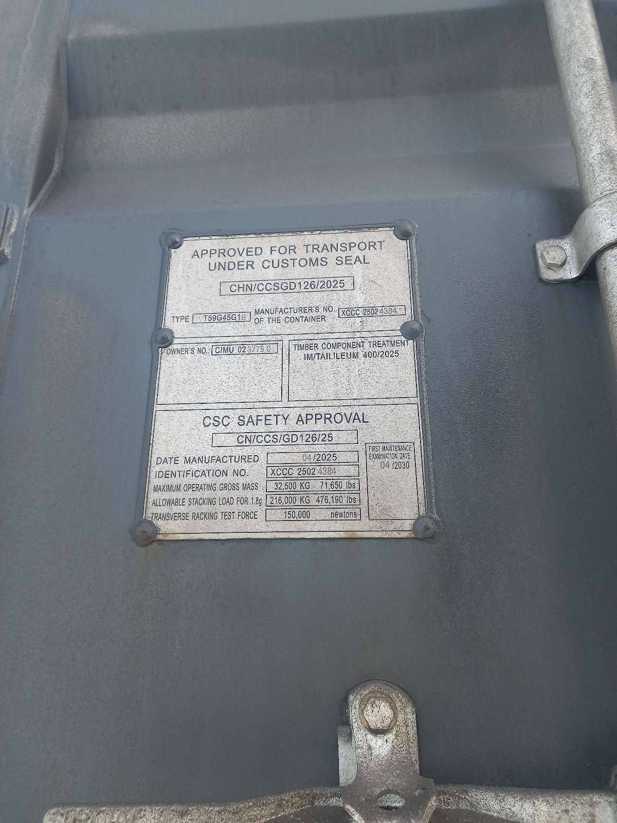 Морской контейнер CIMU0237750