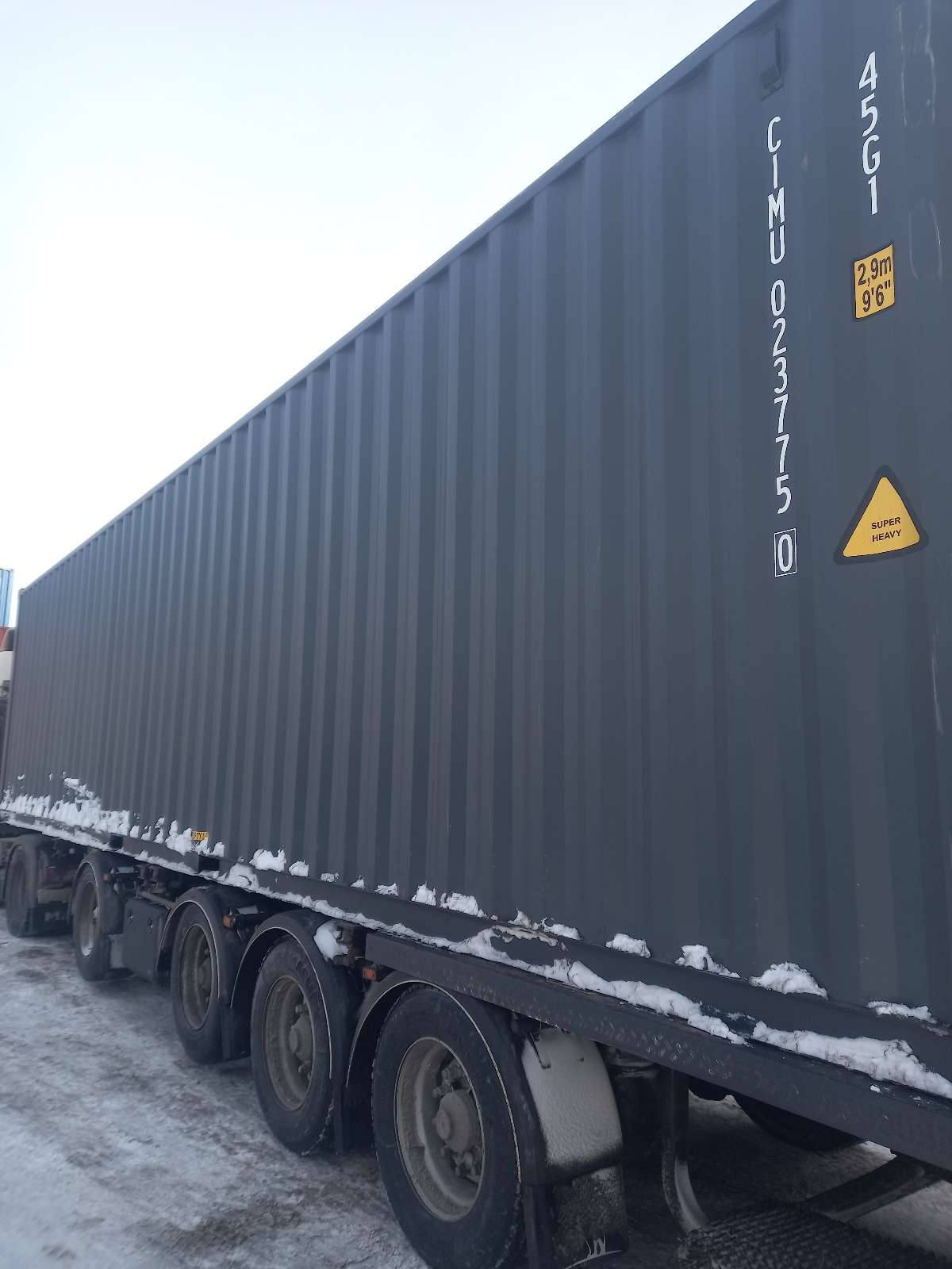 Морской контейнер CIMU0237750