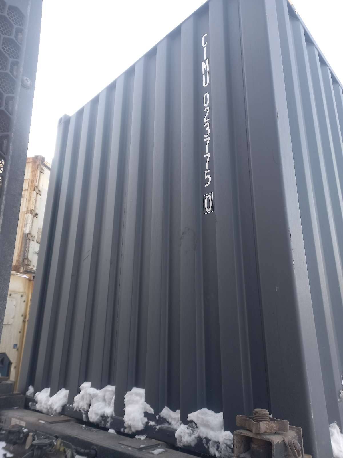 Морской контейнер CIMU0237750