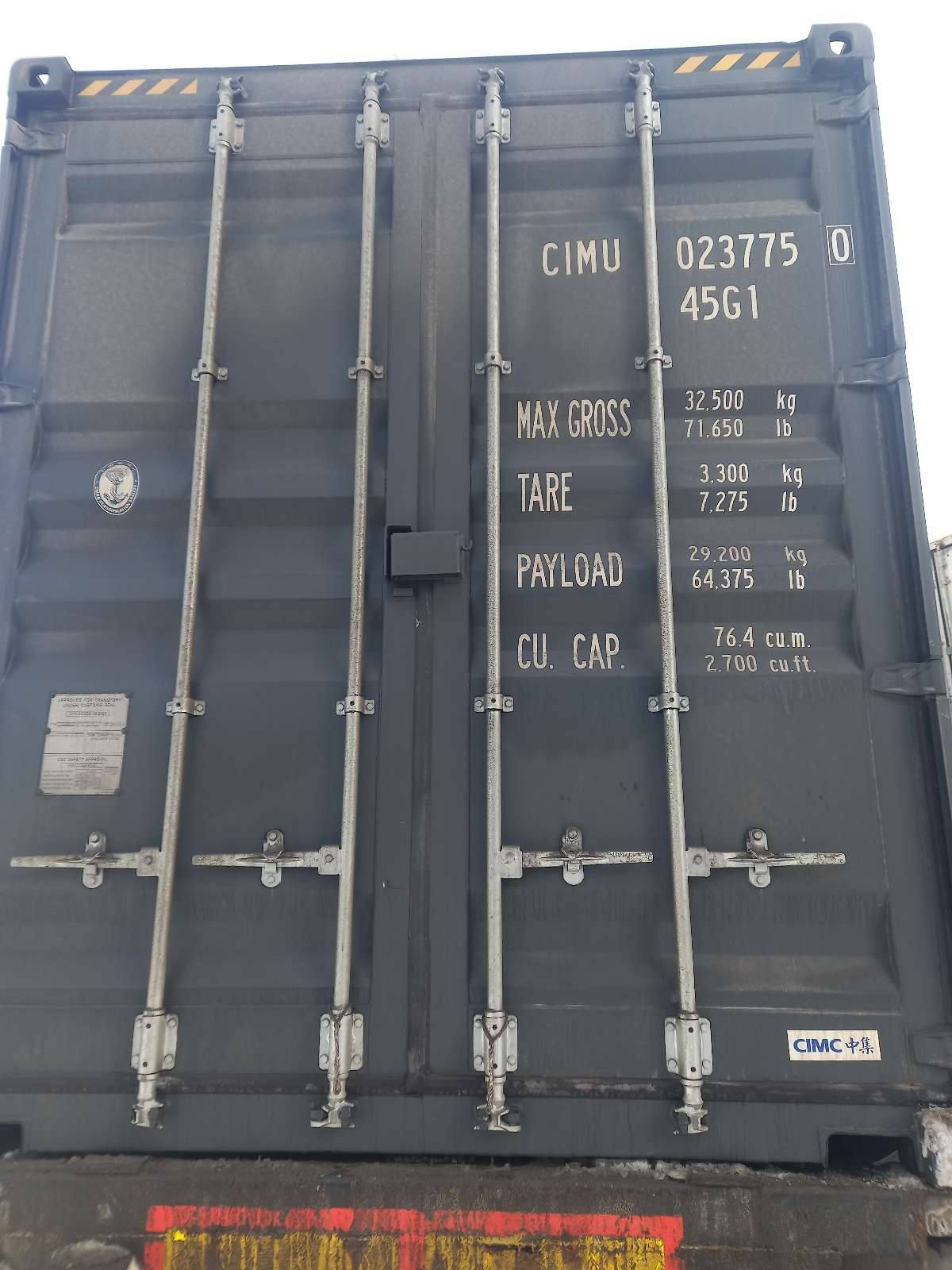 Морской контейнер CIMU0237750
