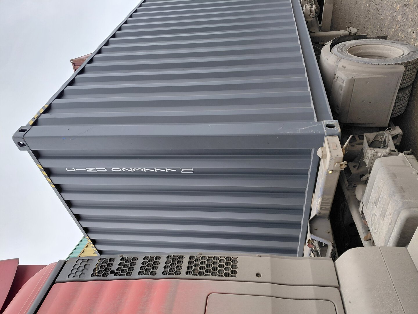 Морской контейнер CIMU0237771