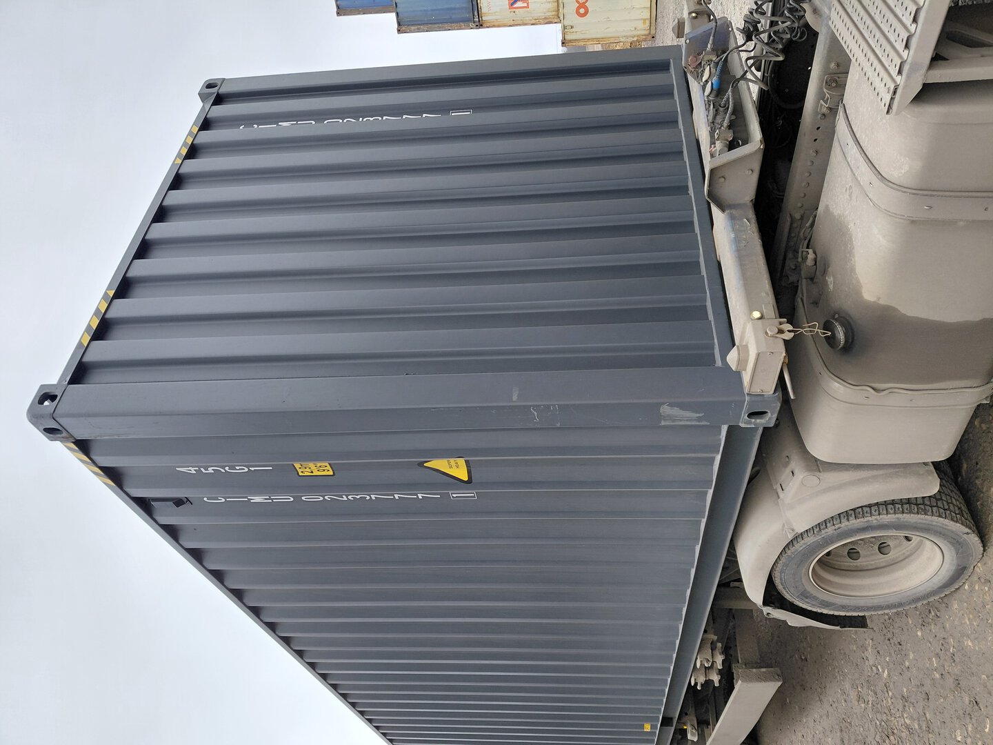 Морской контейнер CIMU0237771