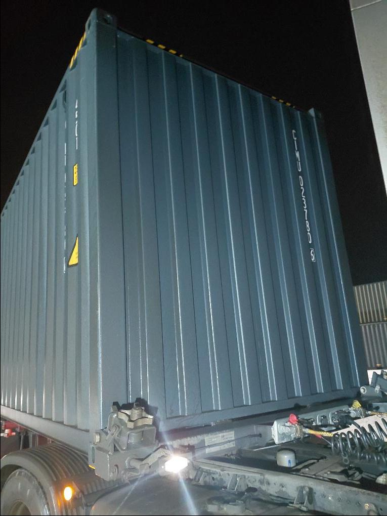 Морской контейнер CIMU0237806