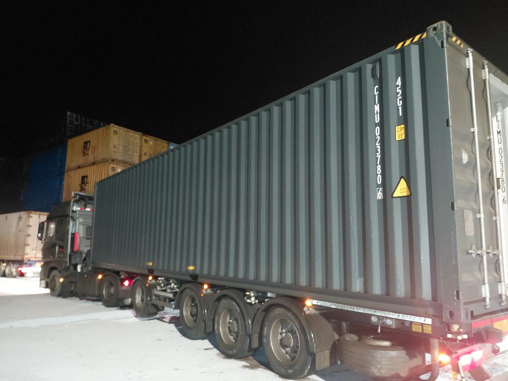 Морской контейнер CIMU0237806