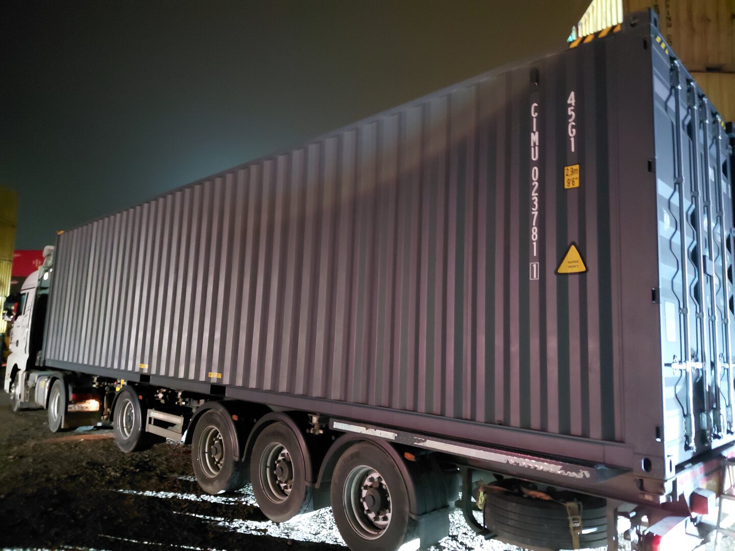 Морской контейнер CIMU0237811