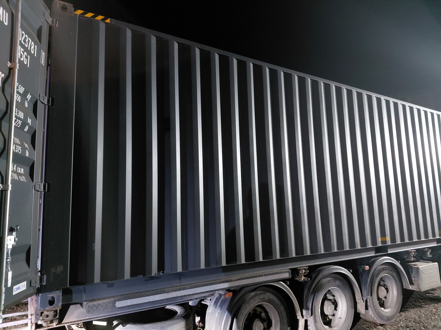 Морской контейнер CIMU0237811