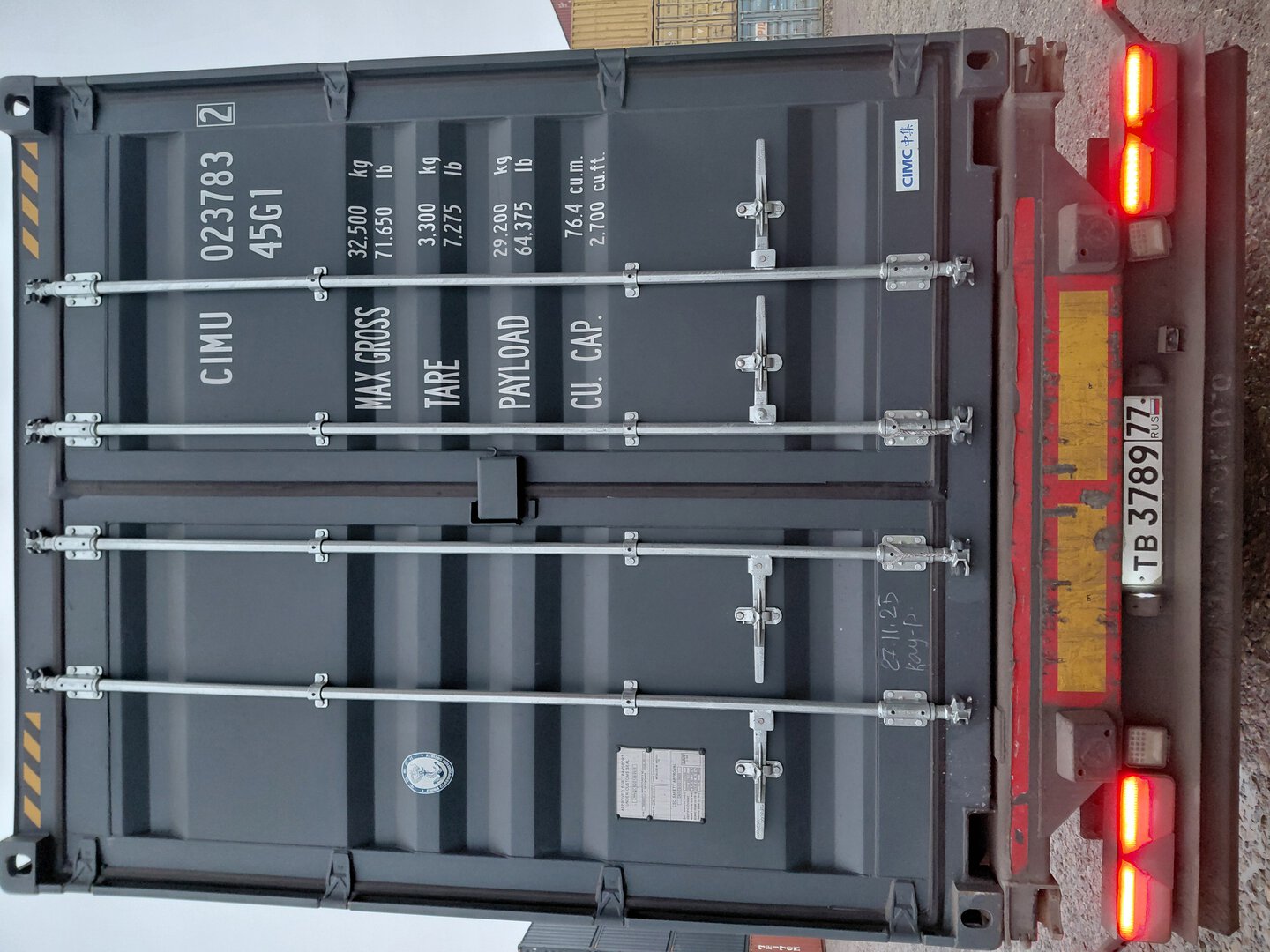Морской контейнер CIMU0237832