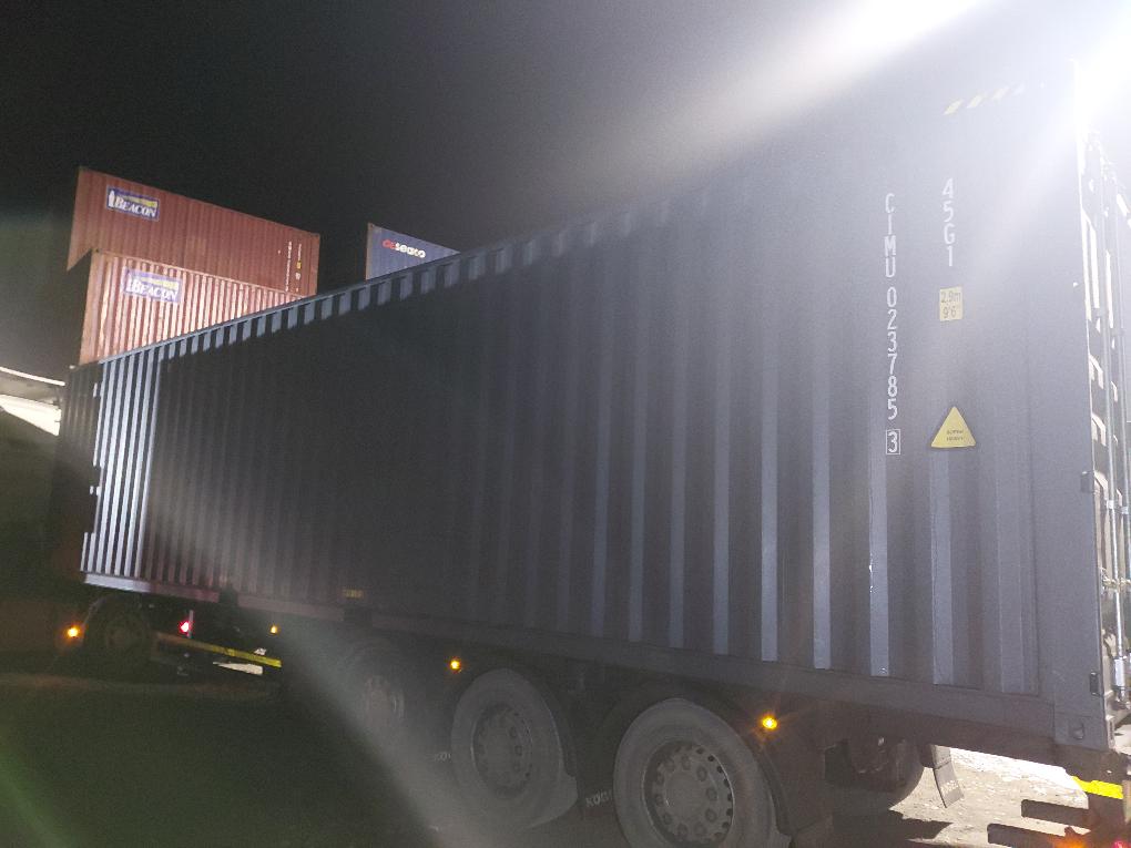 Морской контейнер CIMU0237853