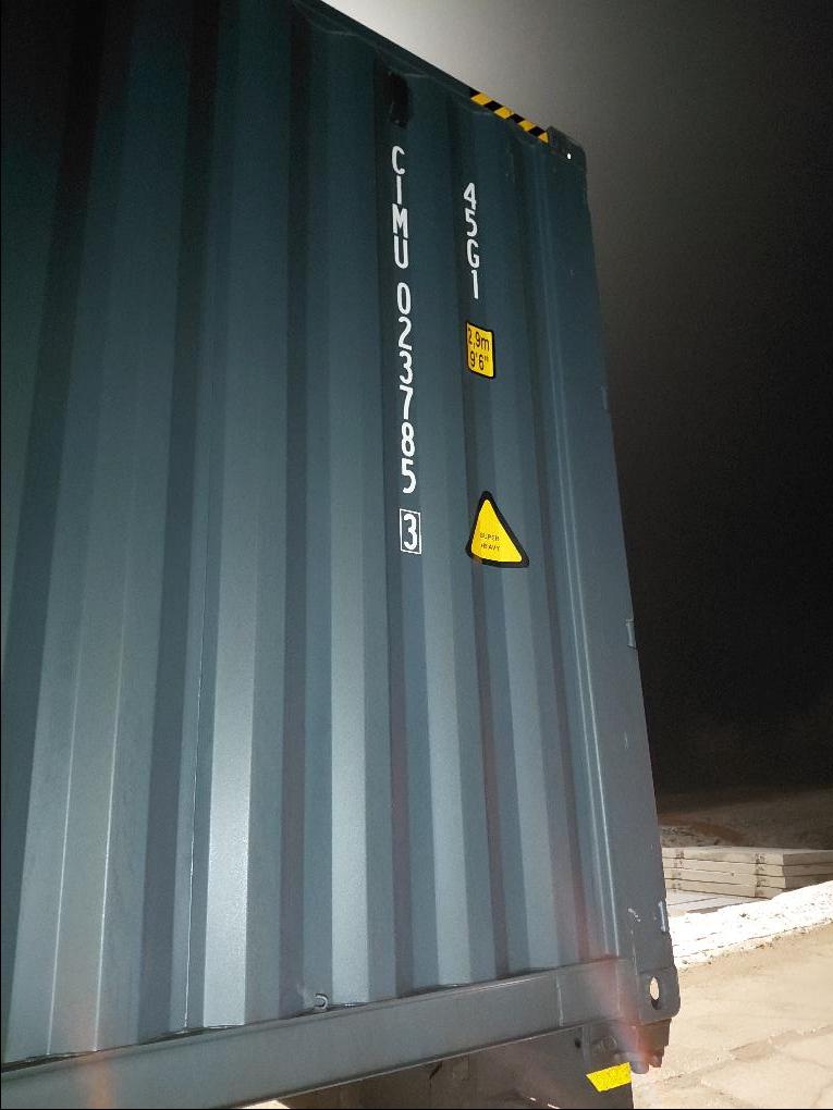 Морской контейнер CIMU0237853