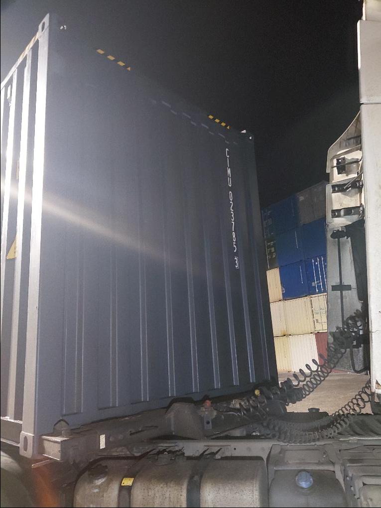 Морской контейнер CIMU0237853