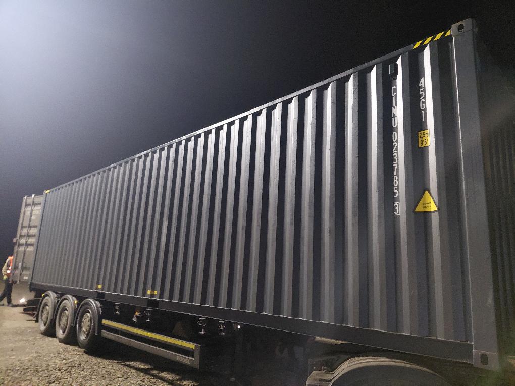 Морской контейнер CIMU0237853