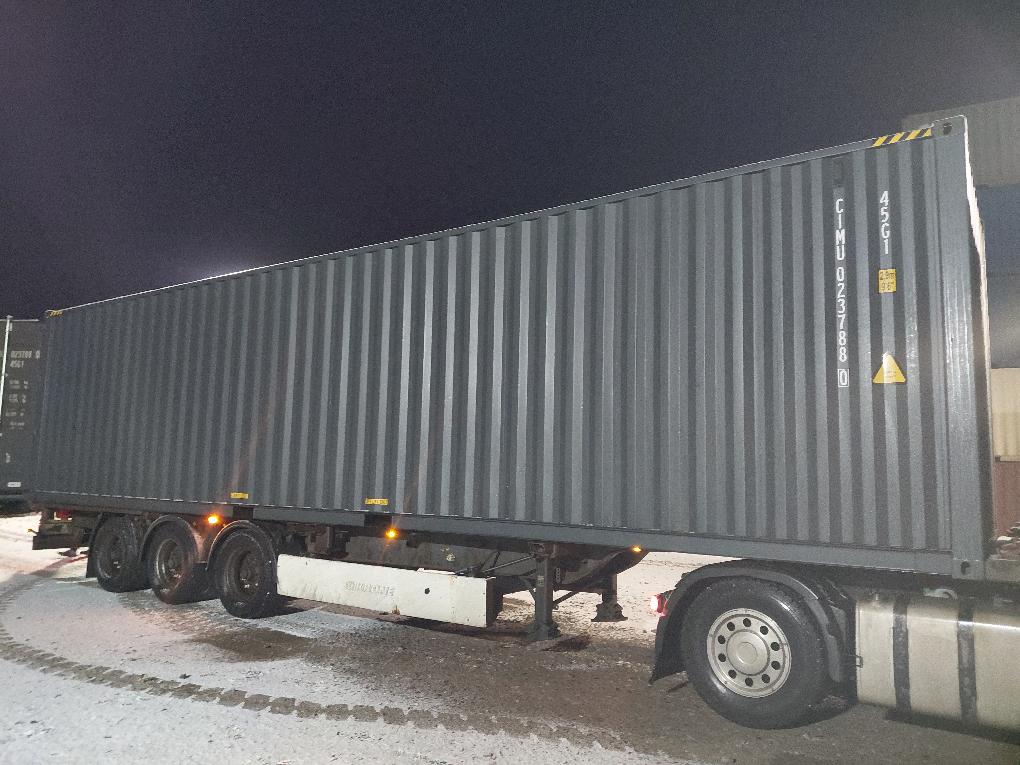 Морской контейнер CIMU0237880