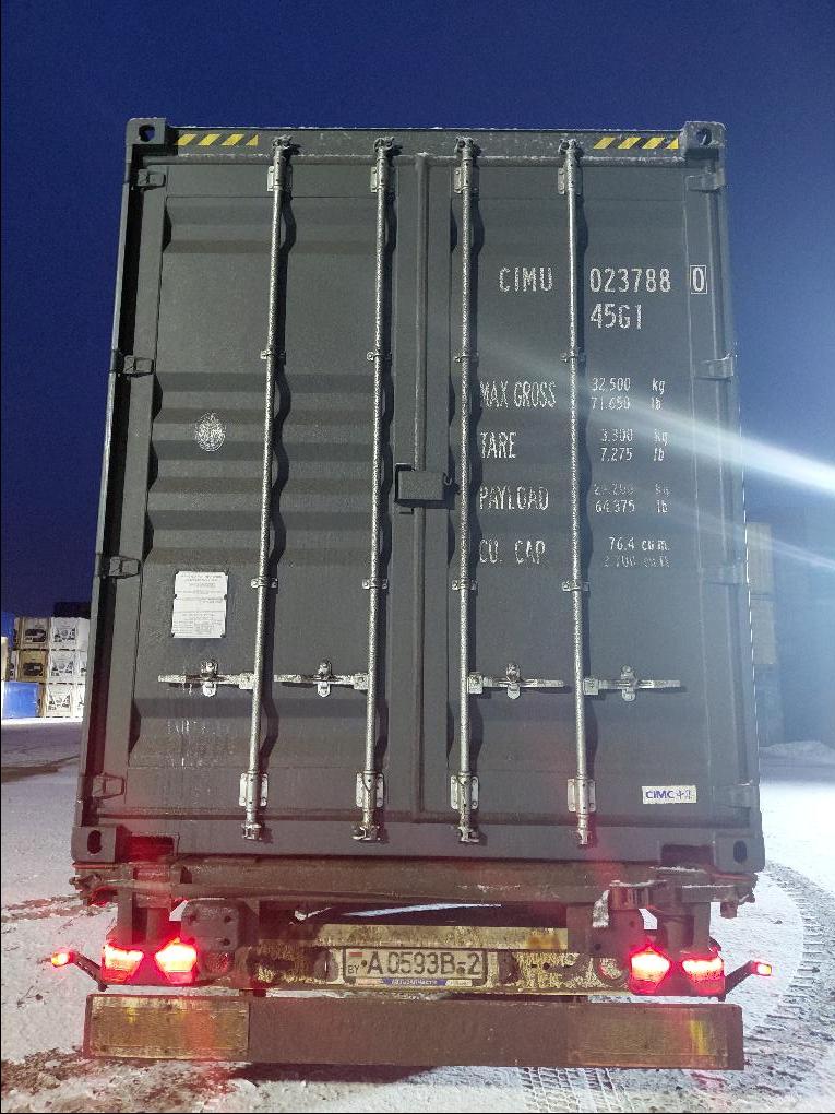 Морской контейнер CIMU0237880