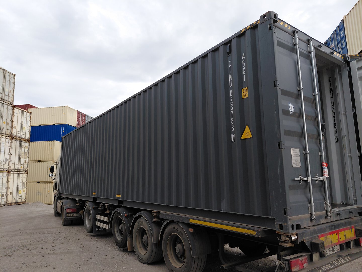 Морской контейнер CIMU0237880