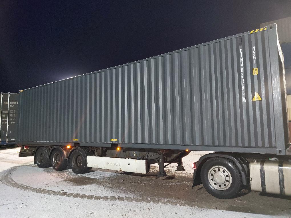 Морской контейнер CIMU0237880