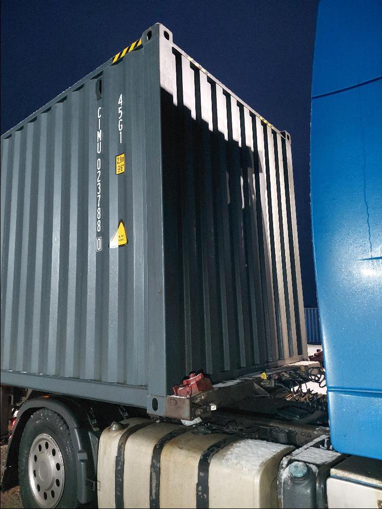 Морской контейнер CIMU0237880