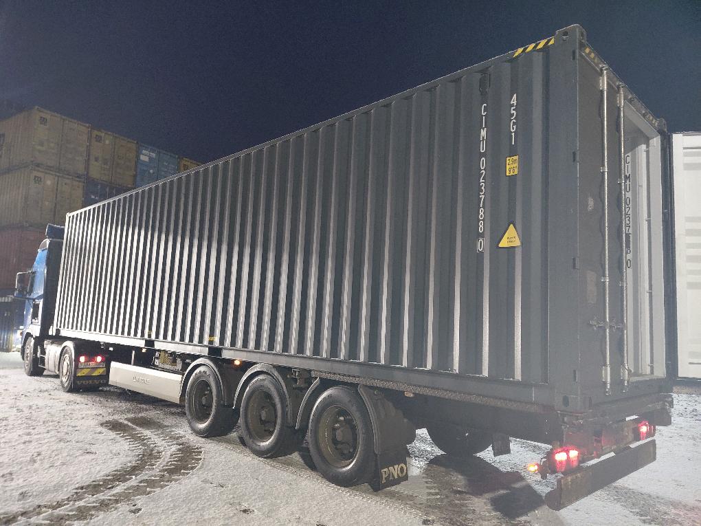 Морской контейнер CIMU0237880