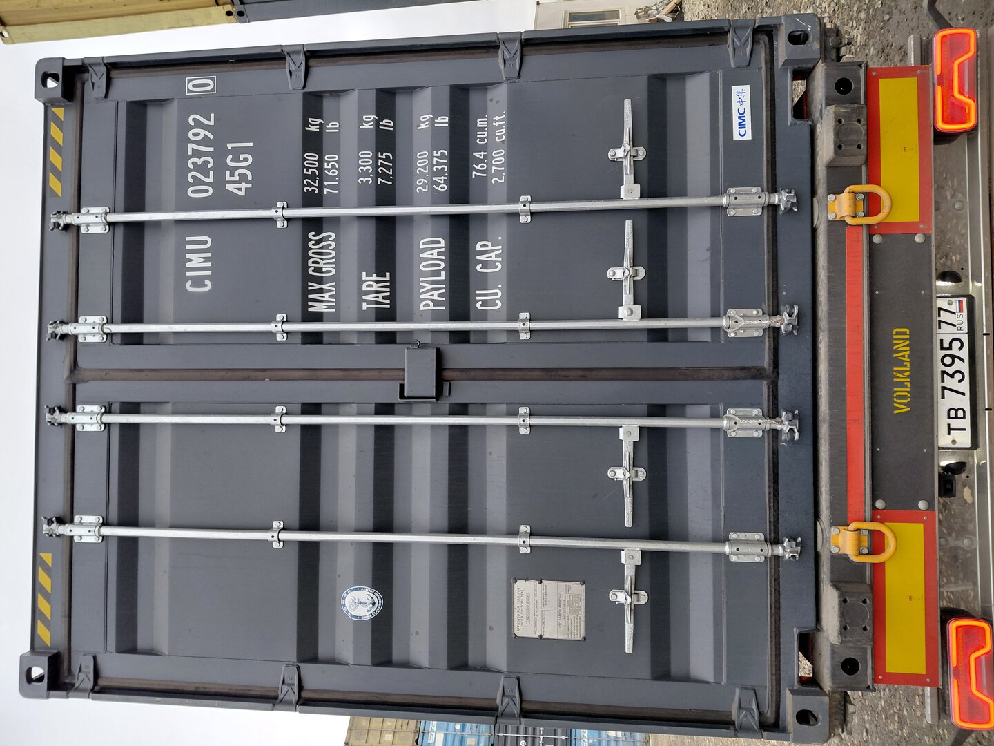 Морской контейнер CIMU0237920