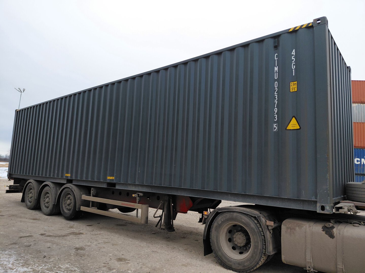 Морской контейнер CIMU0237935