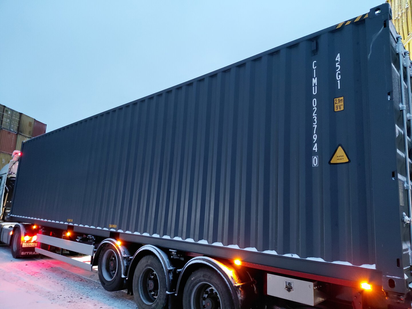 Морской контейнер CIMU0237940