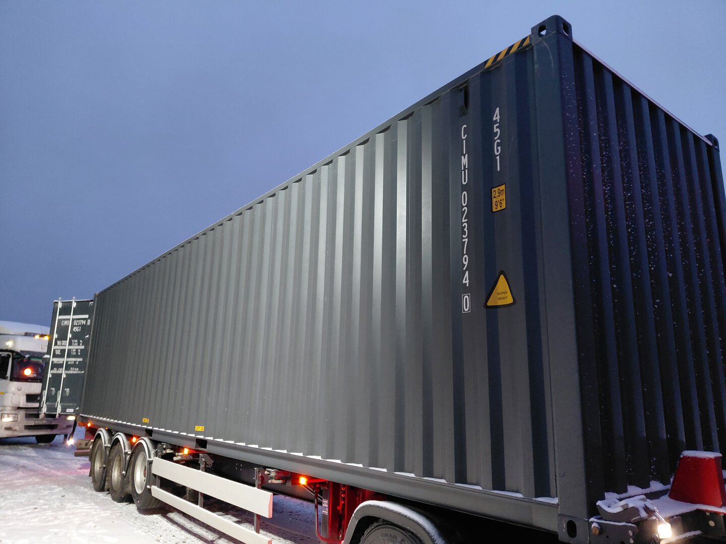 Морской контейнер CIMU0237940