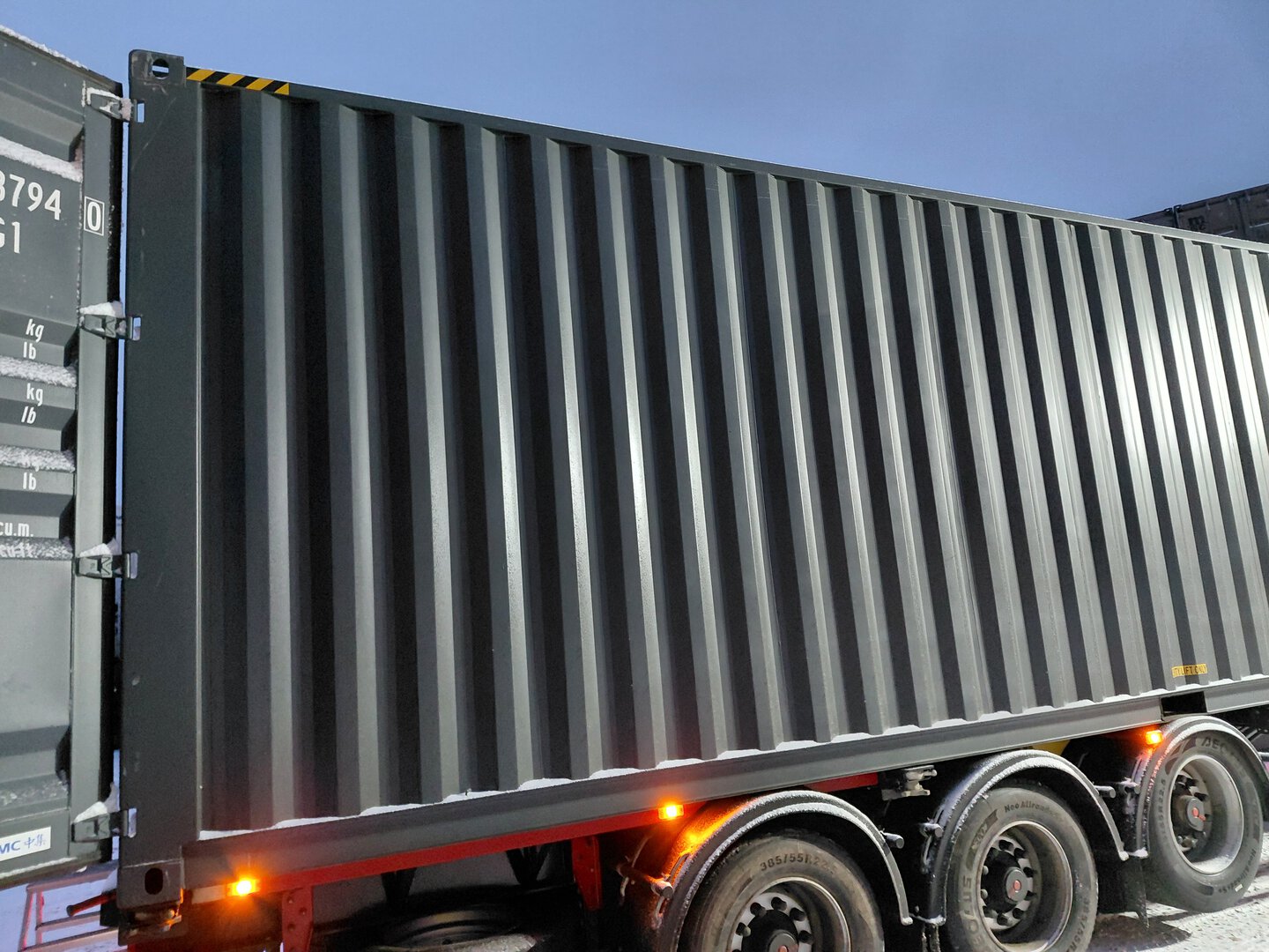 Морской контейнер CIMU0237940