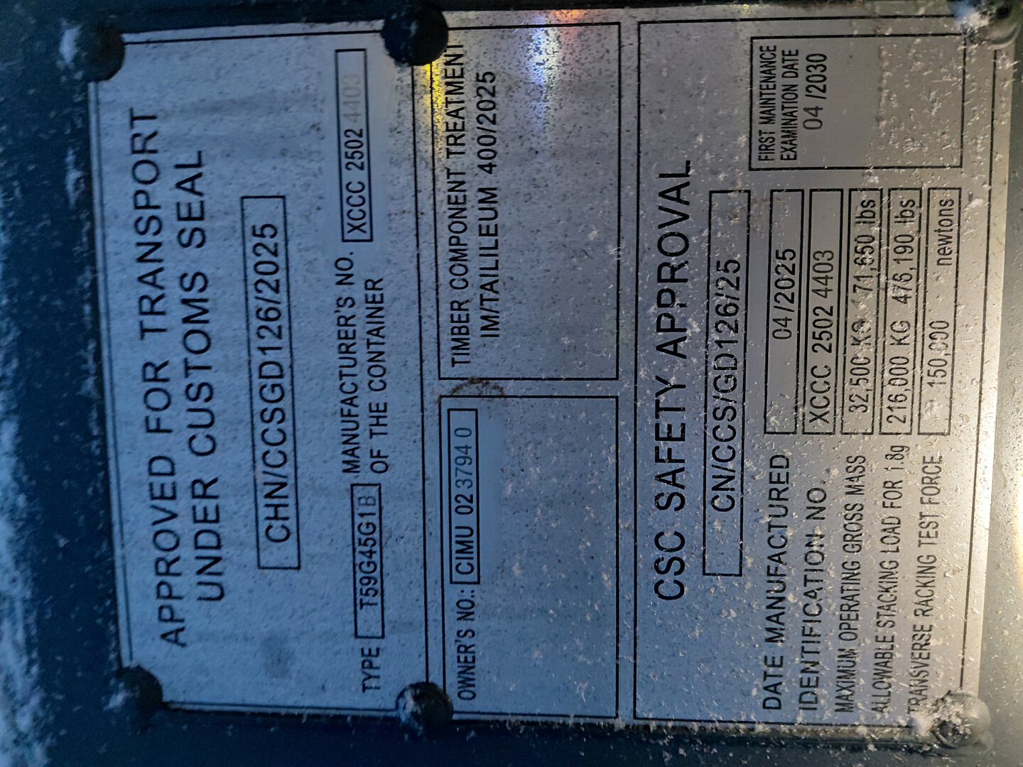 Морской контейнер CIMU0237940