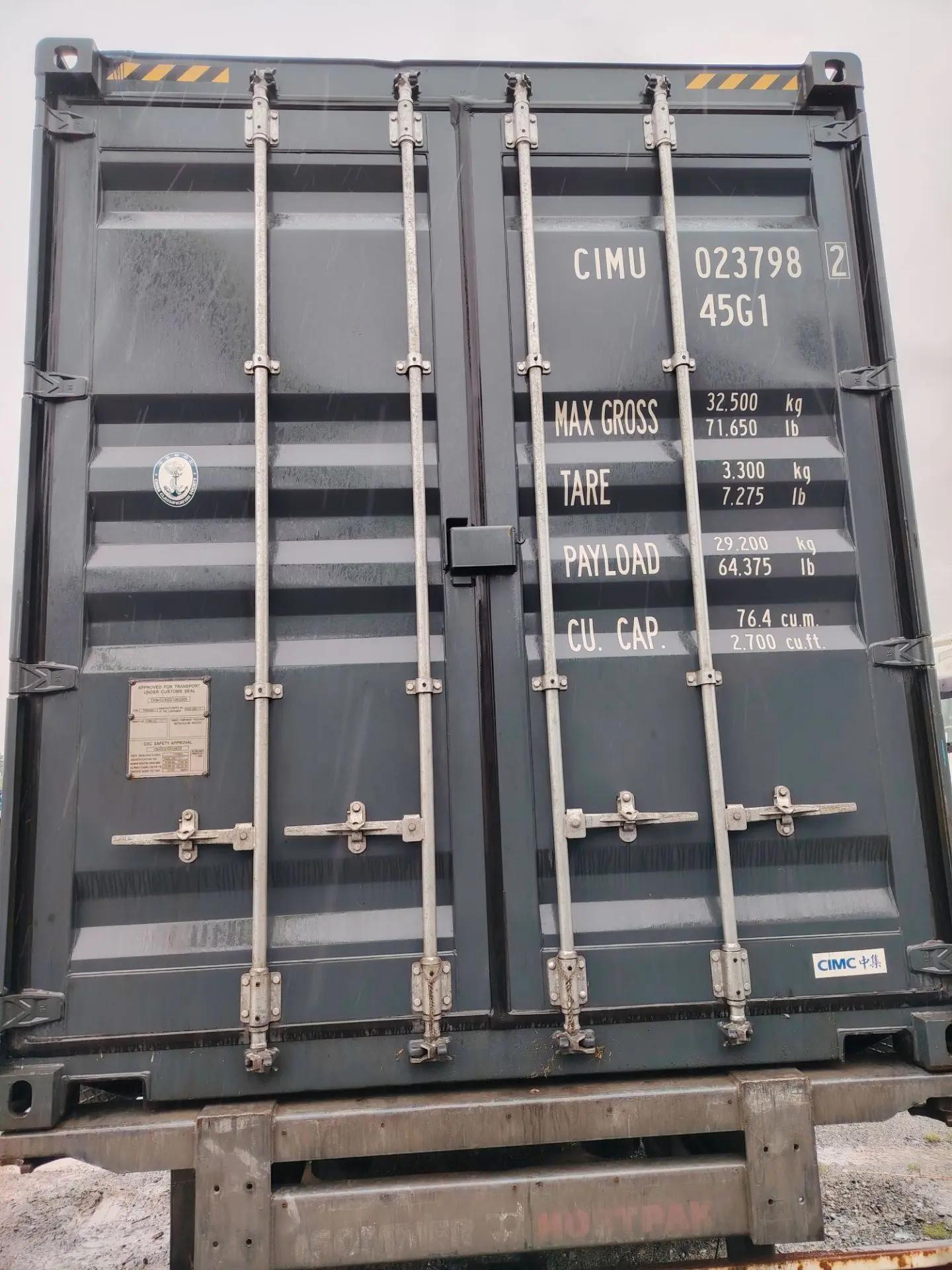 Морской контейнер CIMU0237982