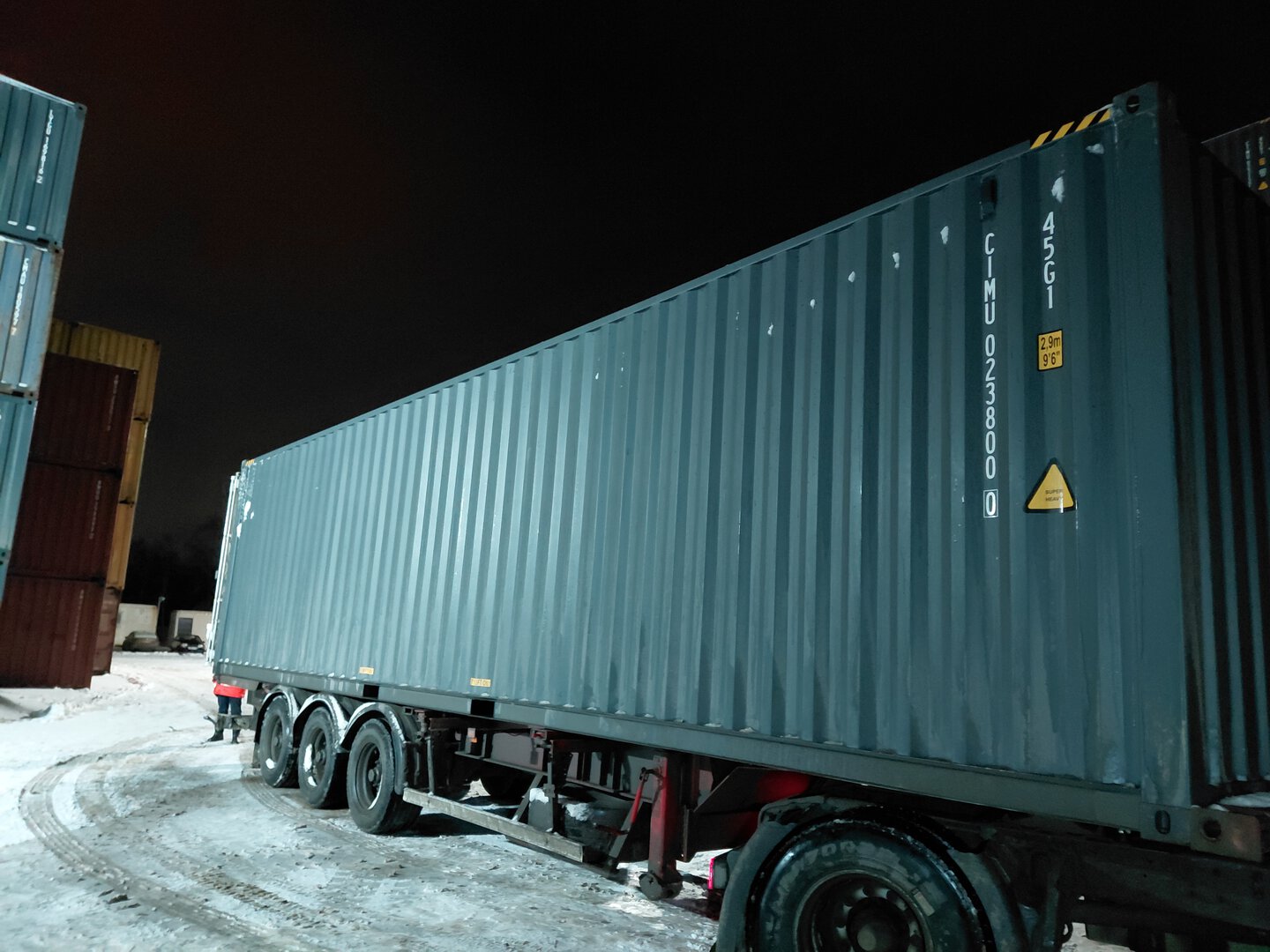 Морской контейнер CIMU0238000
