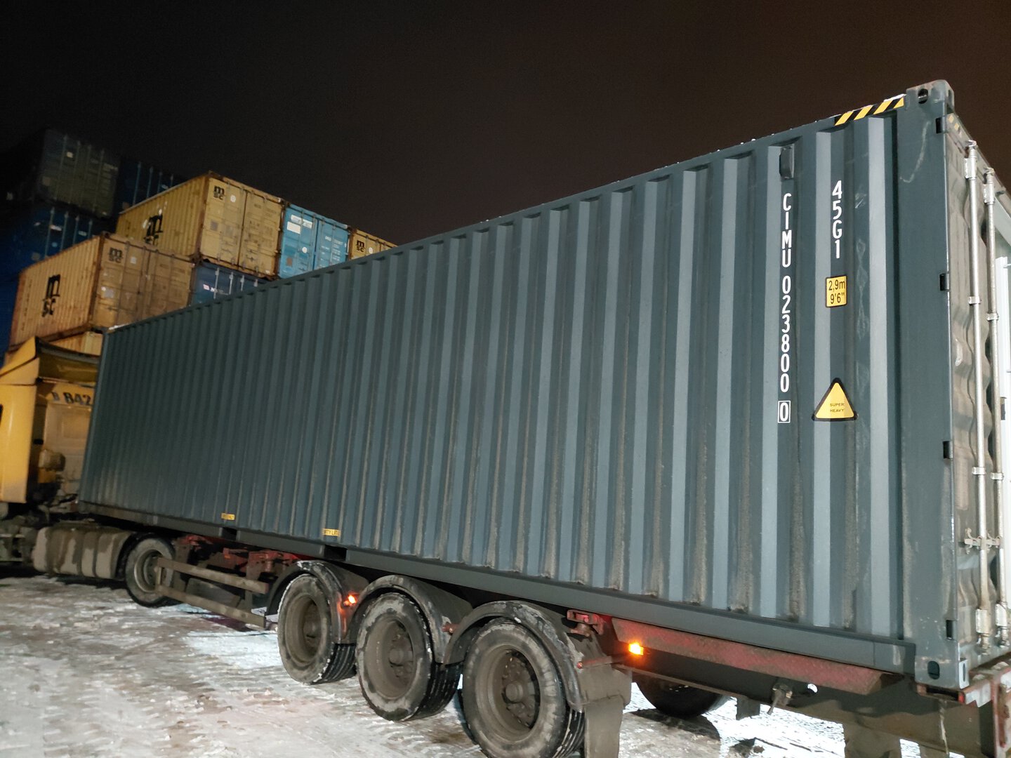 Морской контейнер CIMU0238000