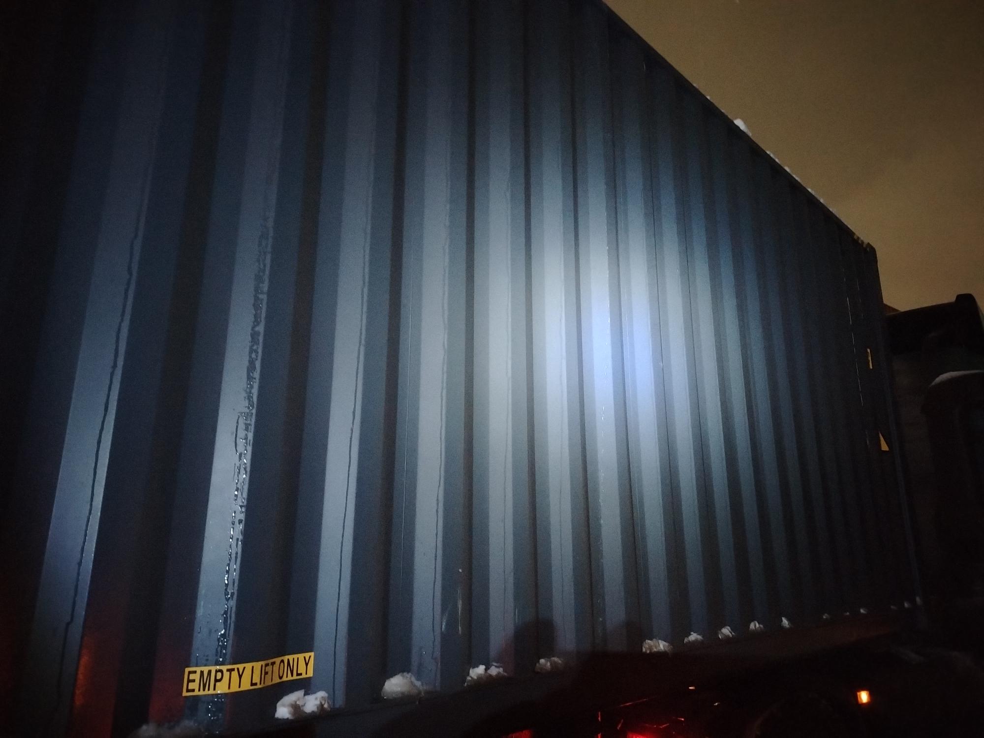 Морской контейнер CIMU0238016