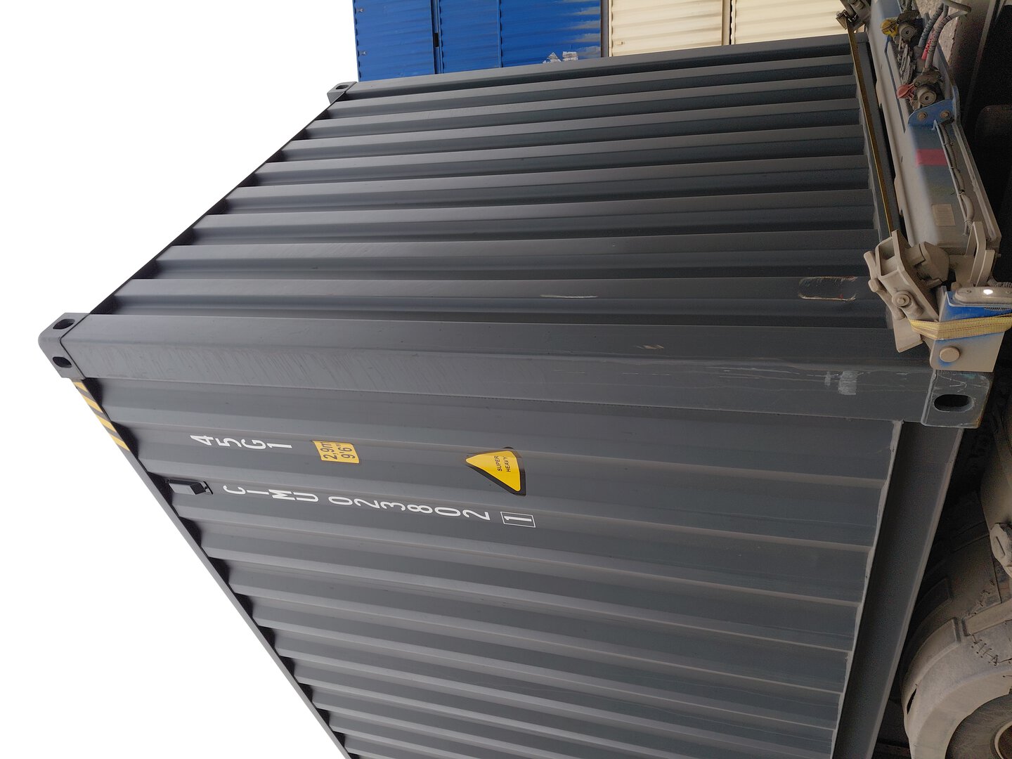 Морской контейнер CIMU0238021