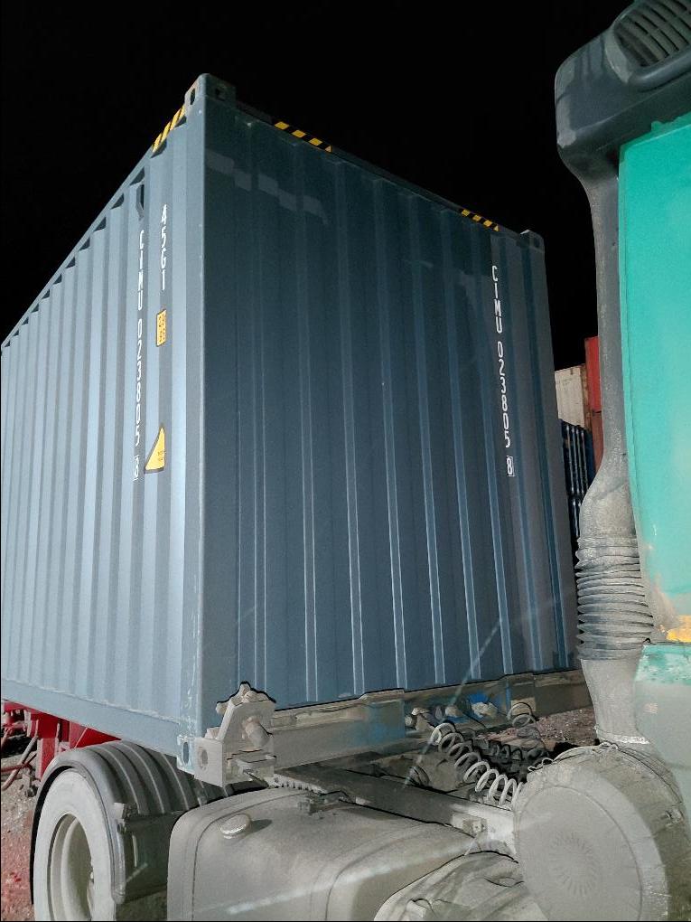 Морской контейнер CIMU0238058