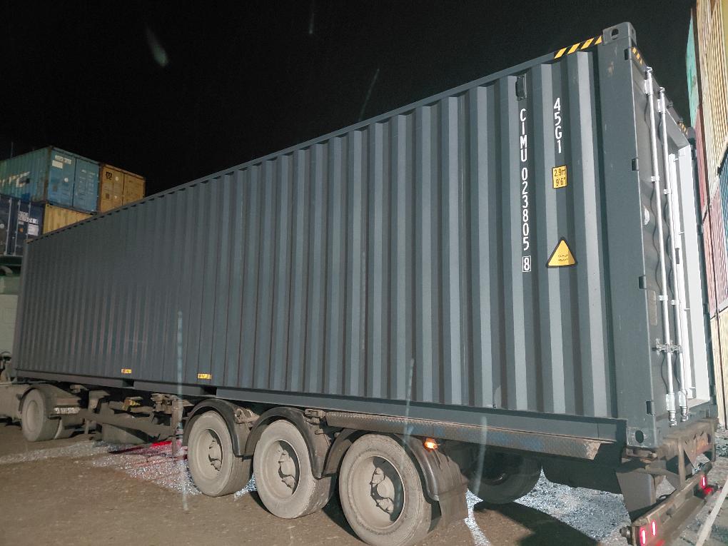 Морской контейнер CIMU0238058