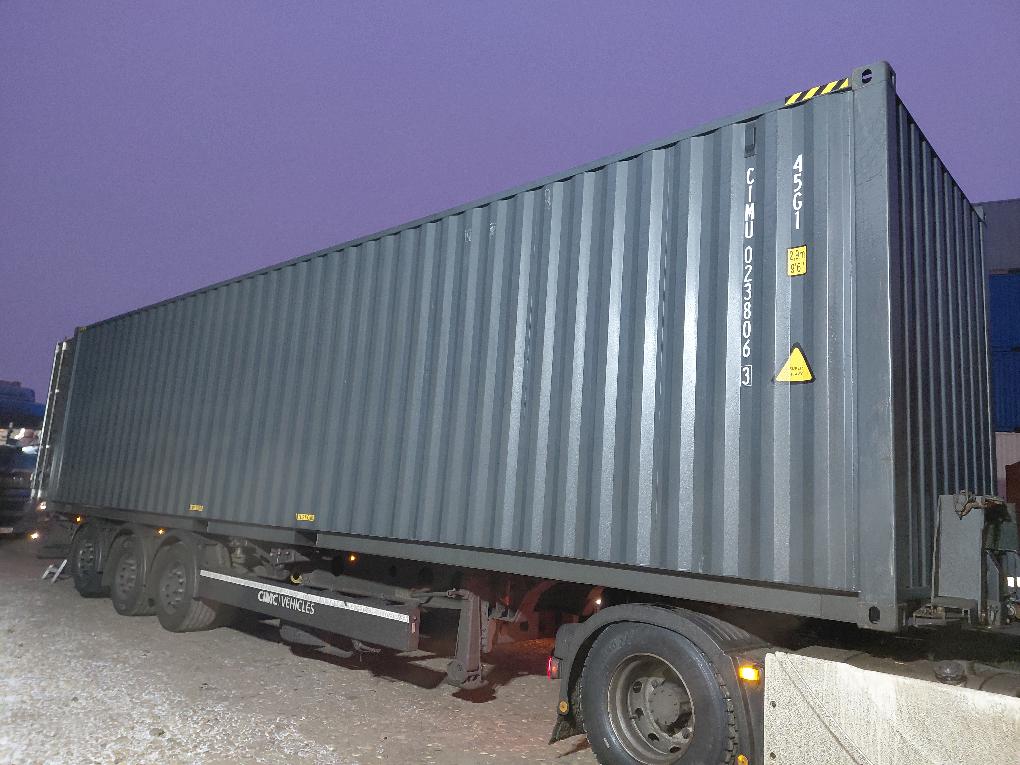 Морской контейнер CIMU0238063