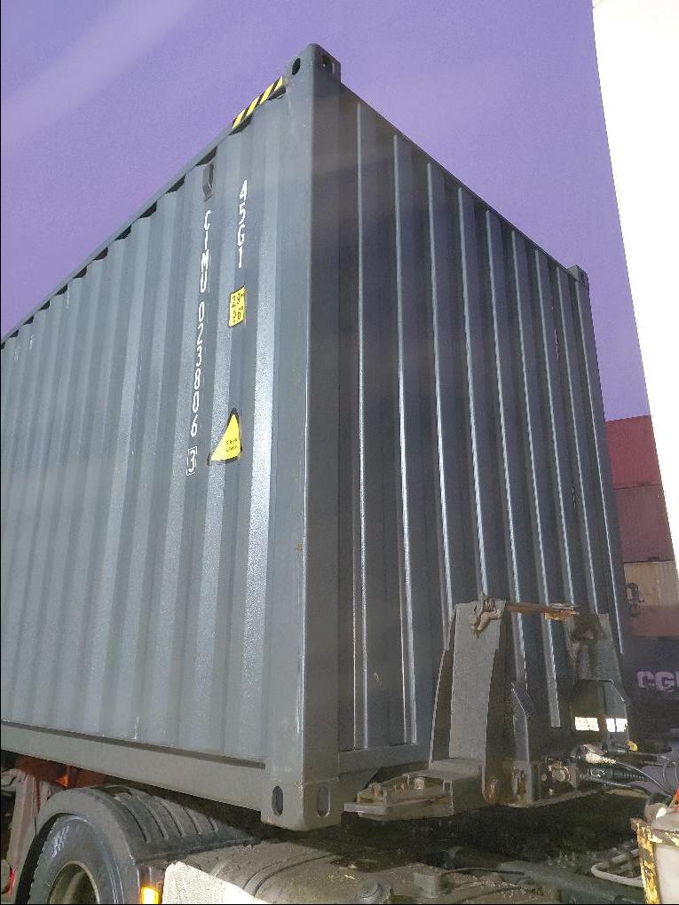 Морской контейнер CIMU0238063