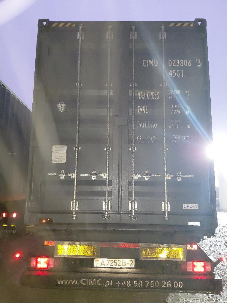 Морской контейнер CIMU0238063