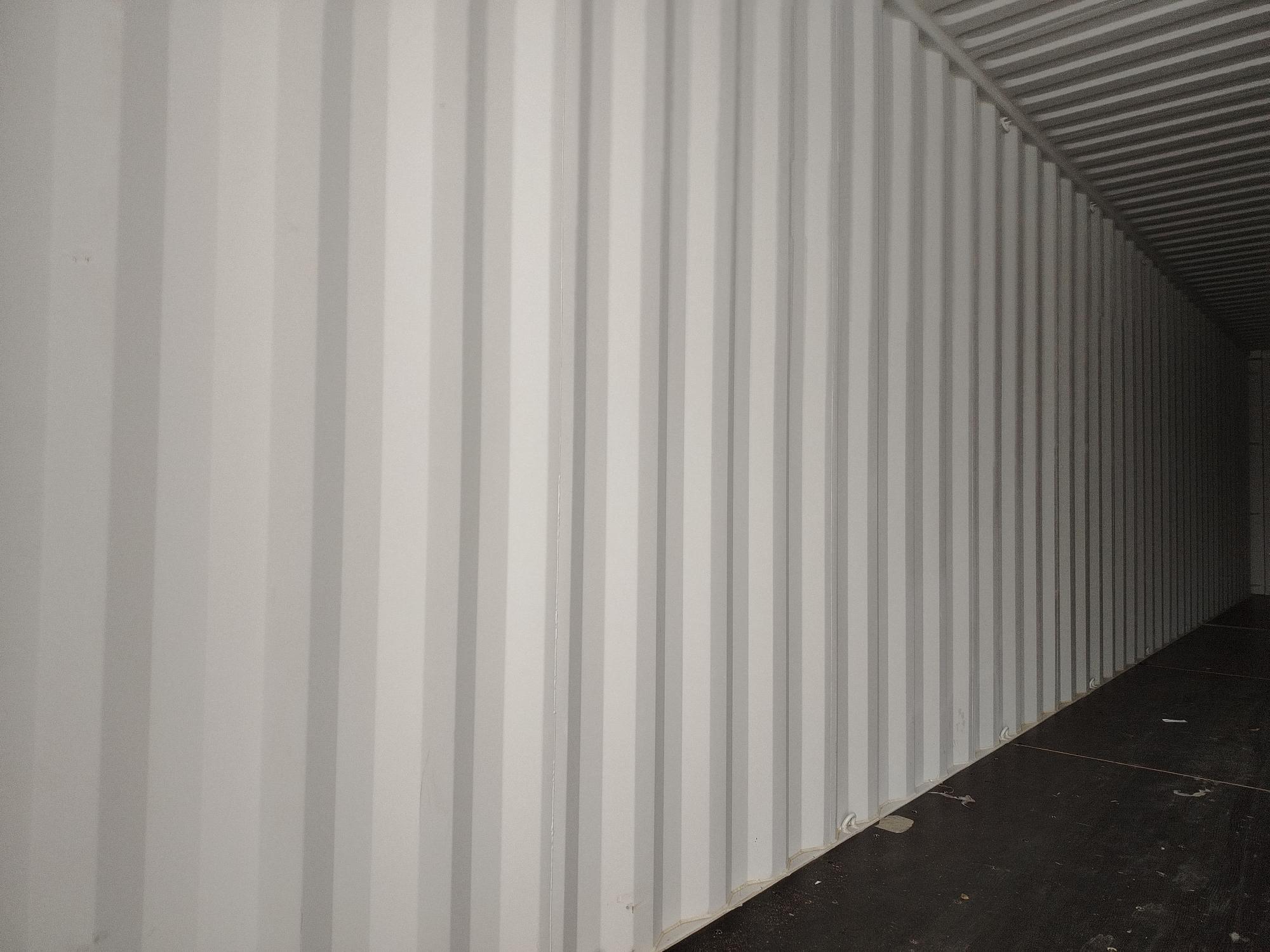 Морской контейнер CIMU0238084