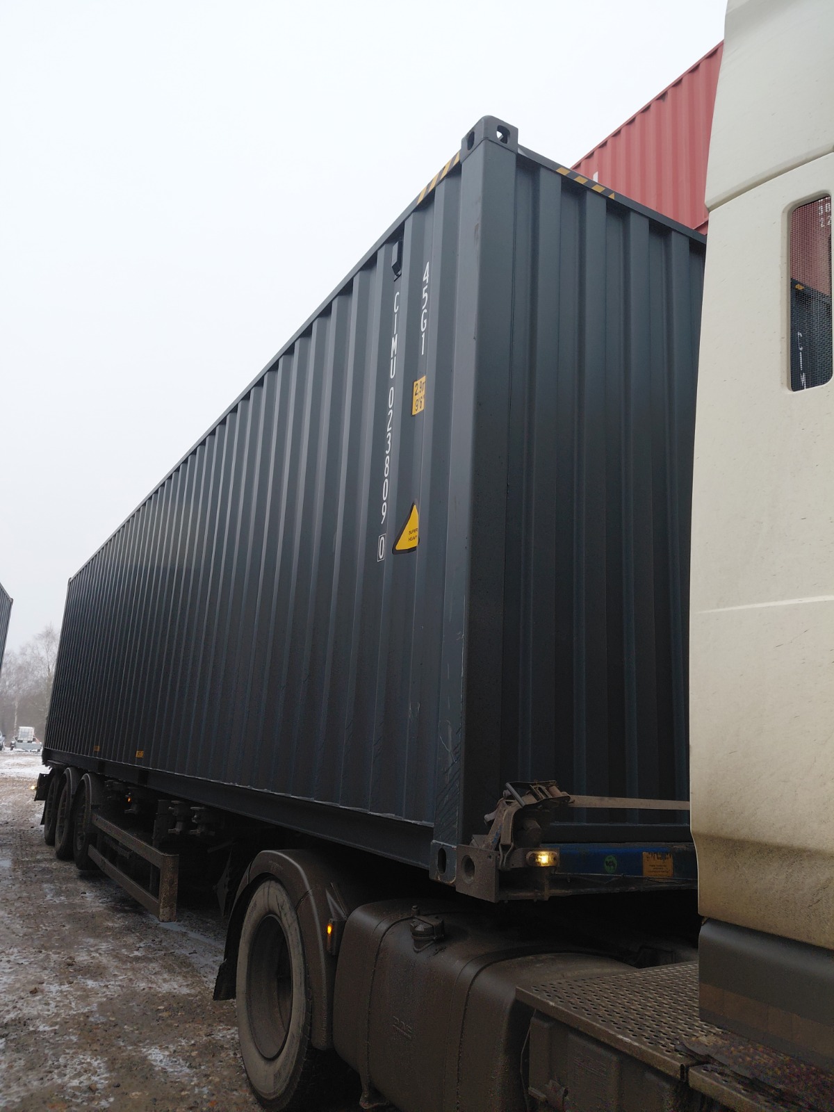 Морской контейнер CIMU0238090