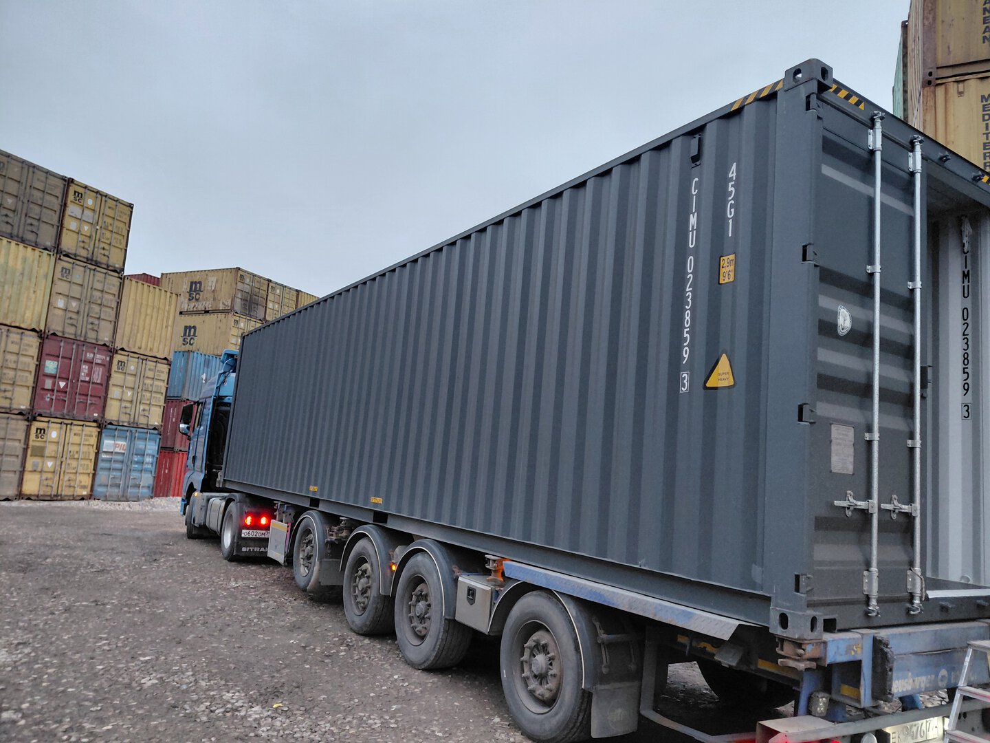 Морской контейнер CIMU0238593