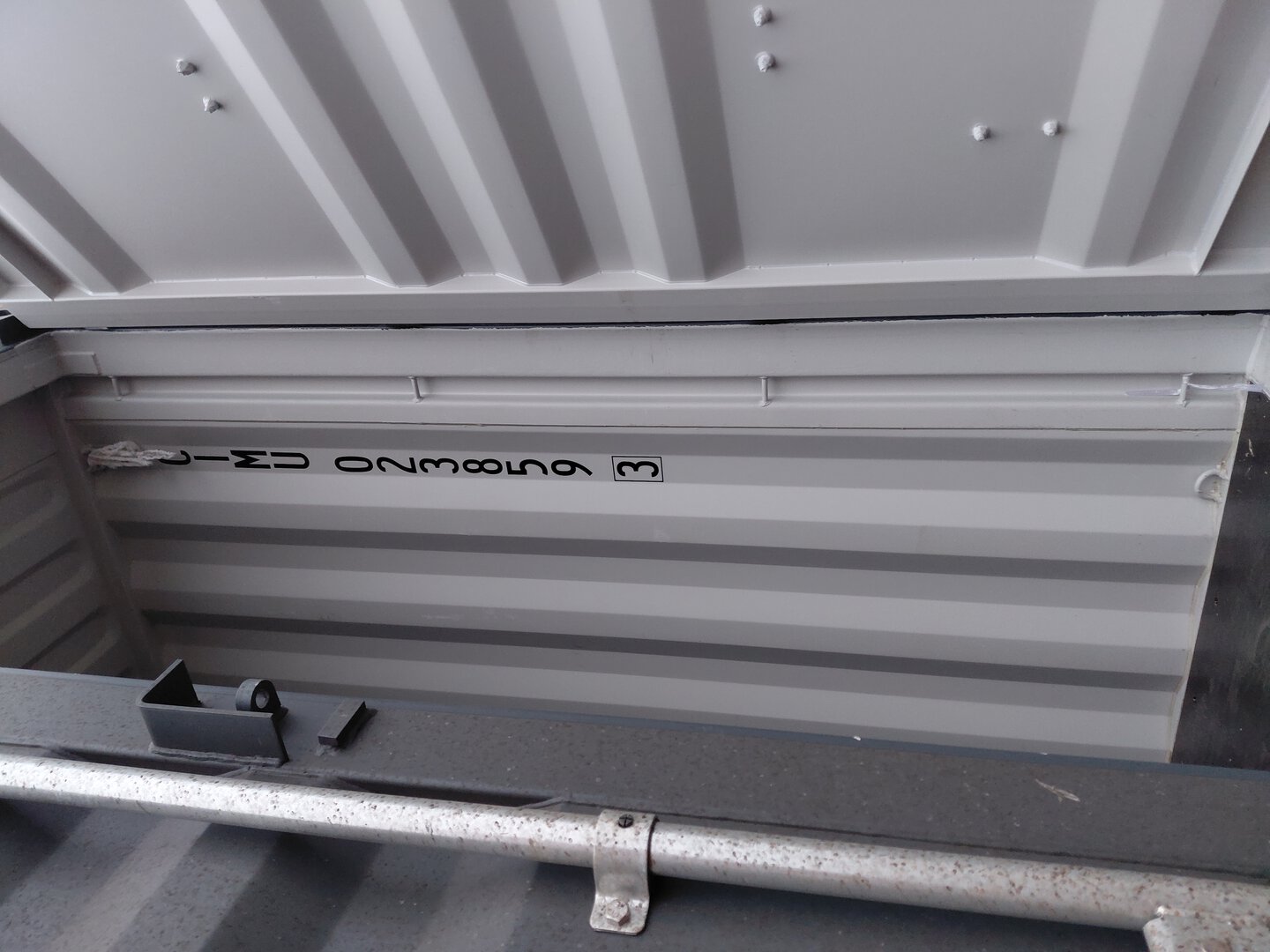 Морской контейнер CIMU0238593