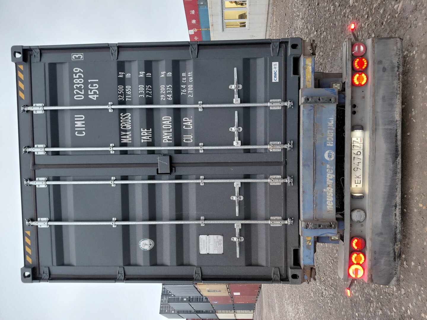 Морской контейнер CIMU0238593