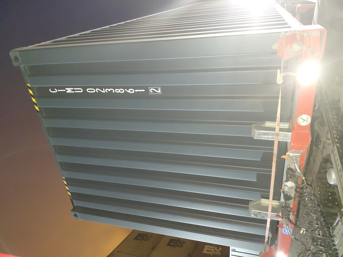 Морской контейнер CIMU0238612