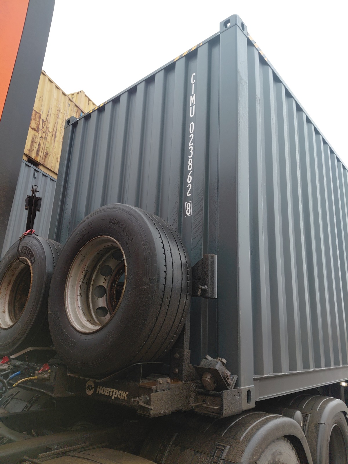 Морской контейнер CIMU0238628