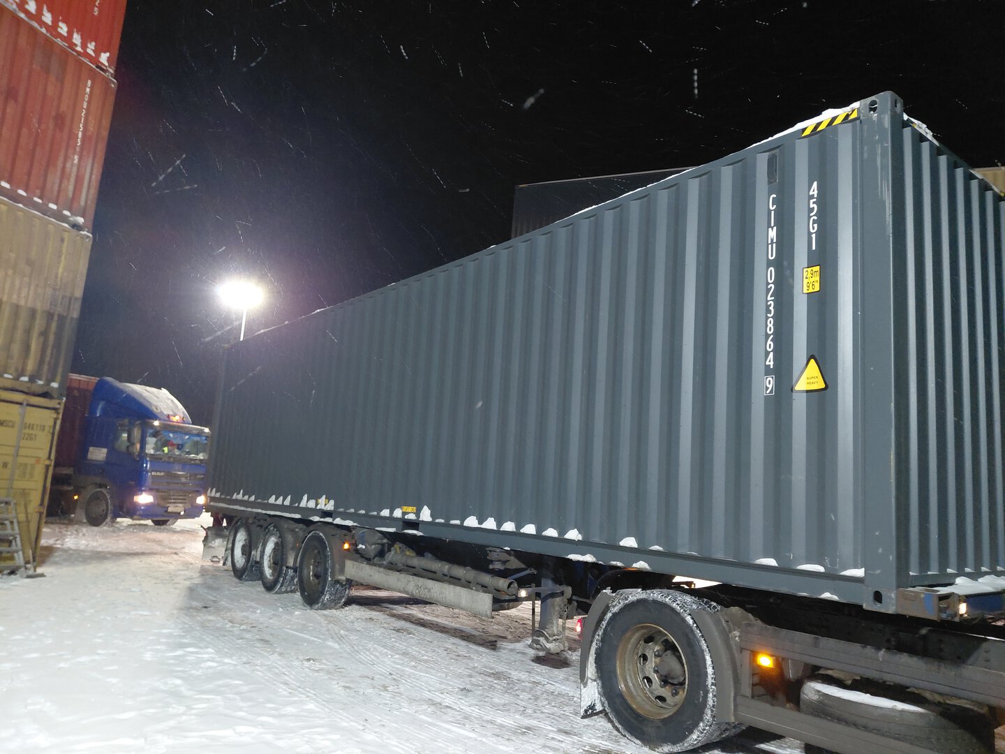 Морской контейнер CIMU0238649