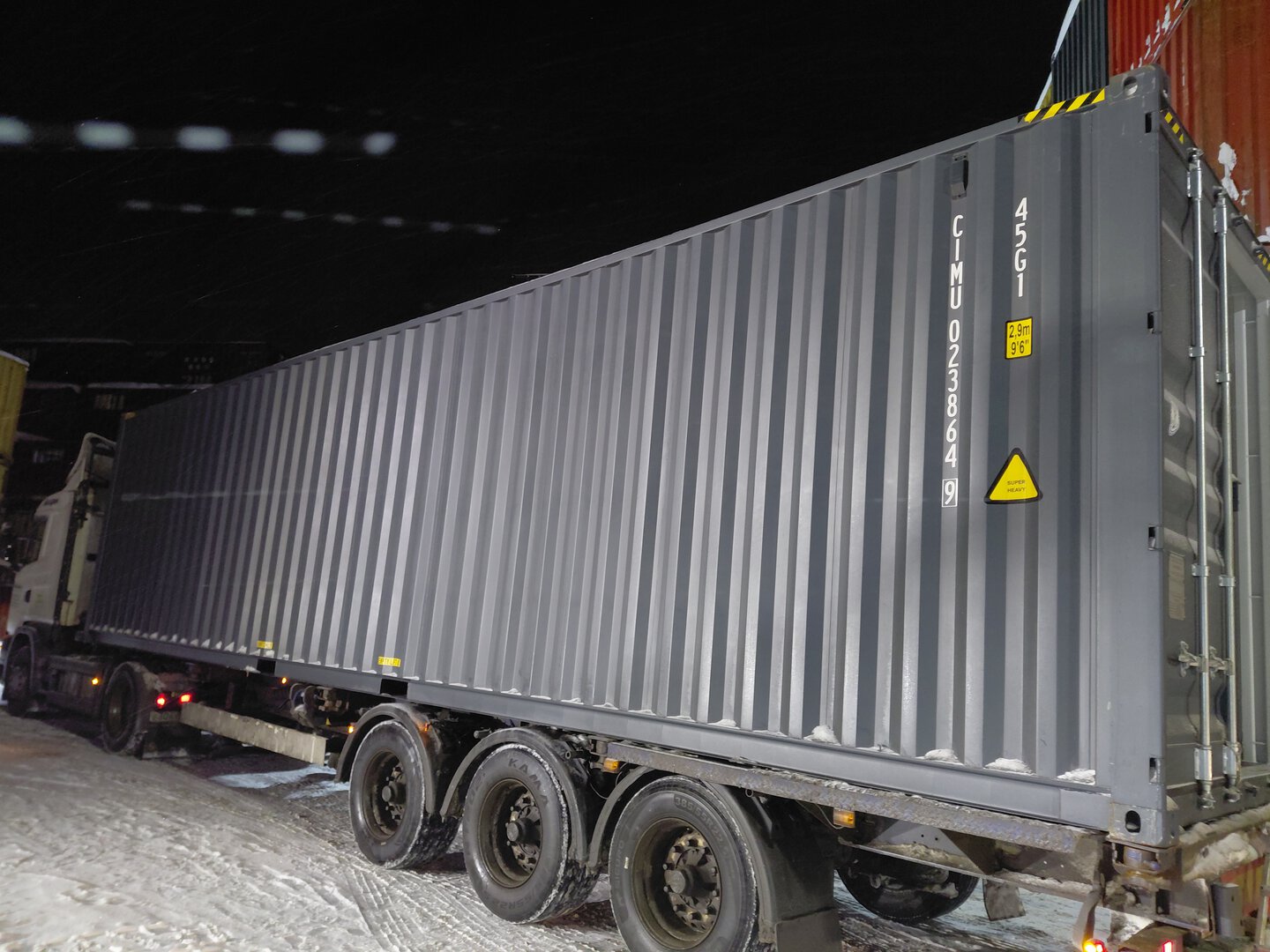 Морской контейнер CIMU0238649